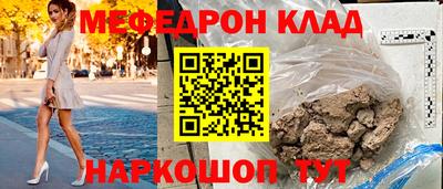 гашишное масло Баксан
