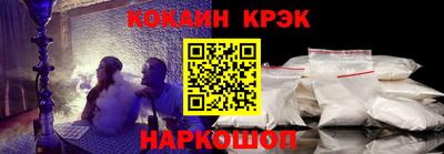 хмурый Ачхой-Мартан