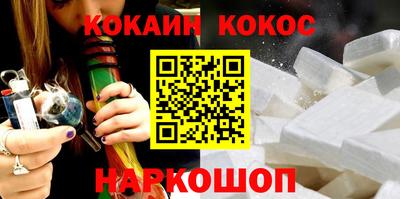 хмурый Ачхой-Мартан