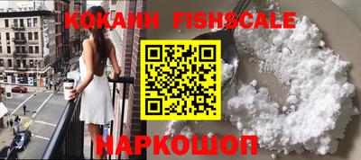 таблы Аша