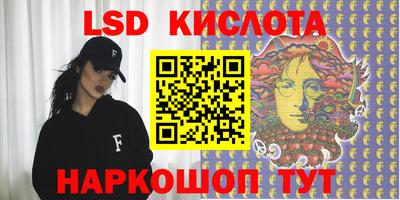 гашишное масло Баксан