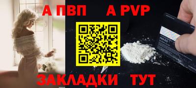 ECSTASY Белореченск