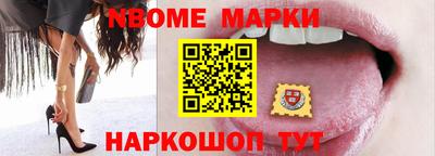дживик Белорецк
