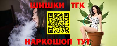 прущие крисы Бердск