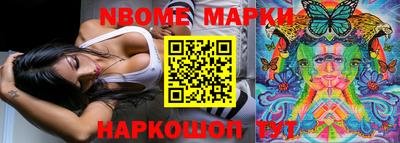 гашишное масло Баксан