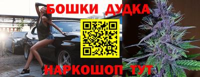 таблы Аша