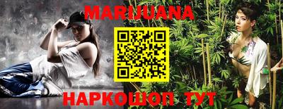 ECSTASY Белореченск