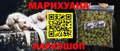 таблы Аша