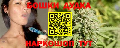 хмурый Ачхой-Мартан