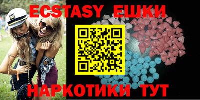 дживик Белорецк