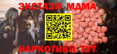 дживик Белорецк