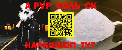 гашишное масло Баксан