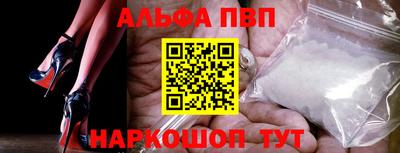 дживик Белорецк