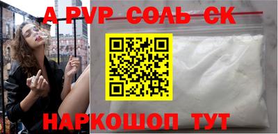 хмурый Ачхой-Мартан