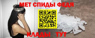 хмурый Ачхой-Мартан