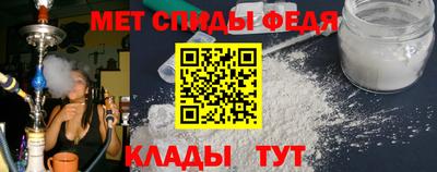дживик Белорецк