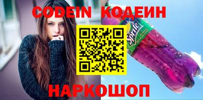 хмурый Ачхой-Мартан