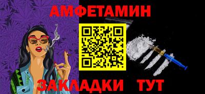 хмурый Ачхой-Мартан