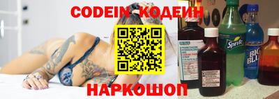 хмурый Ачхой-Мартан