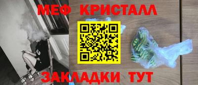 ECSTASY Белореченск