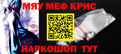 таблы Аша