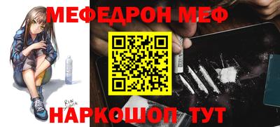хмурый Ачхой-Мартан