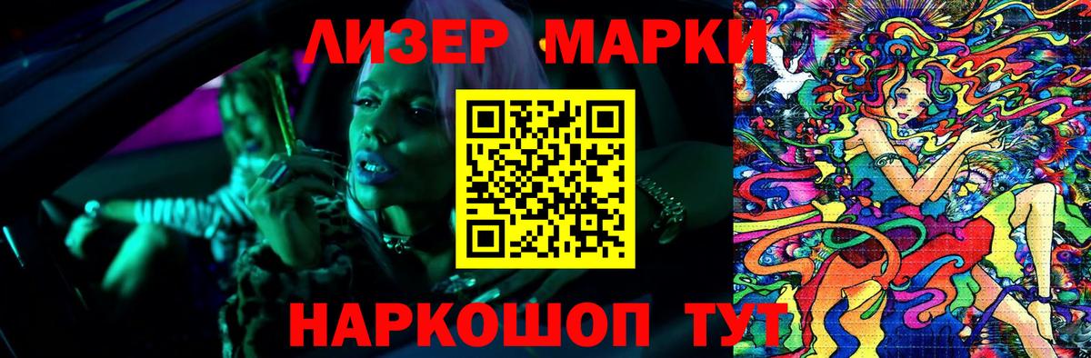 LSD-25 экстази кислота  Вход с VPN  Лсд 25 экстази ecstasy  ЛСД экстази  Калуга 